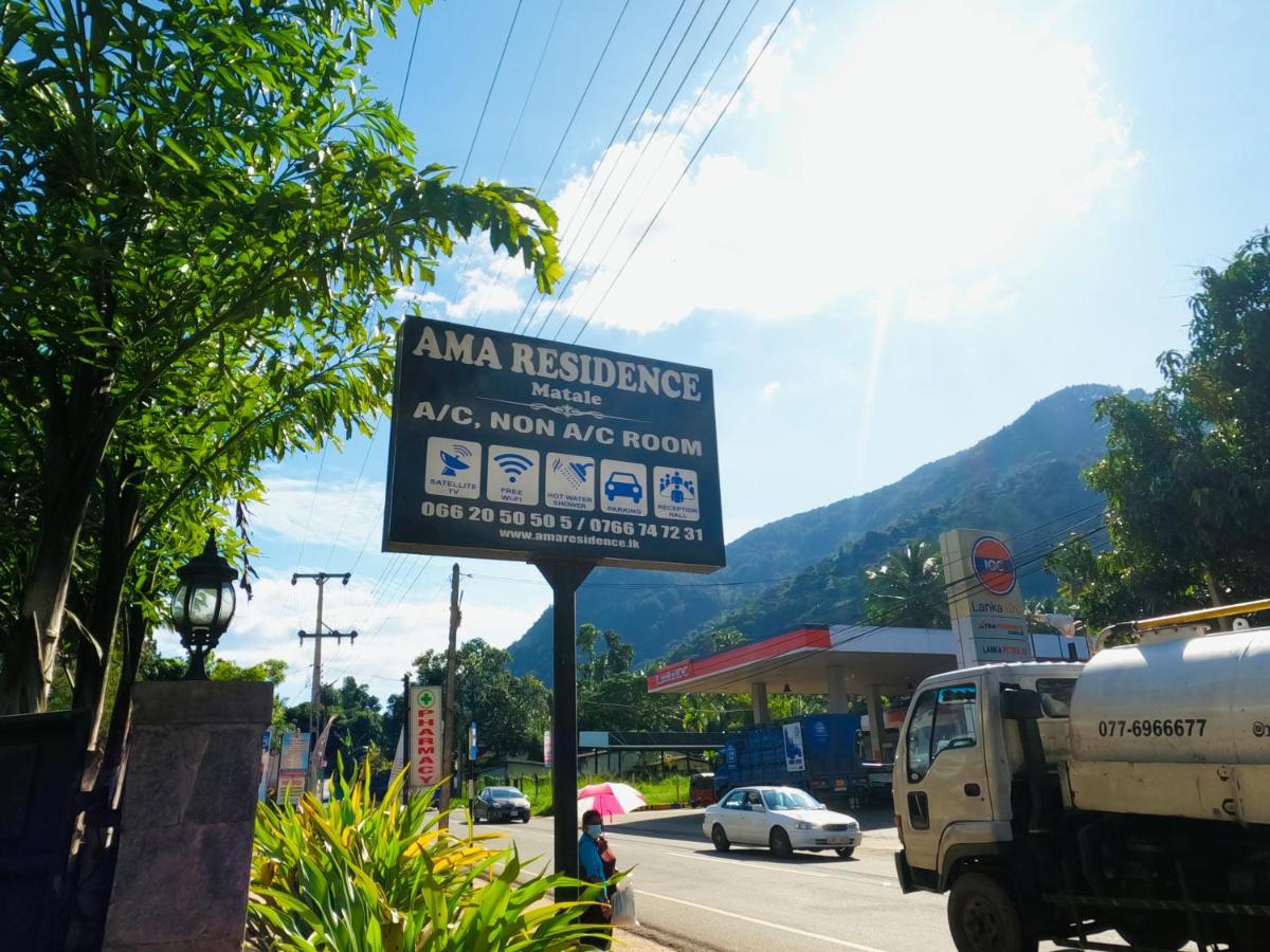 Ama Residence Matale Εξωτερικό φωτογραφία